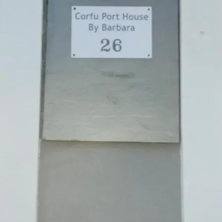 Corfu Port House By Barbara Appartement *