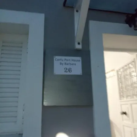 Apartamento Corfu Port House By Barbara Corfu (city)